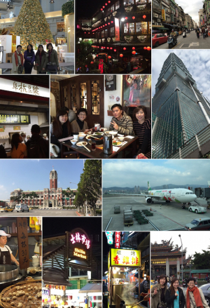 taipei2014